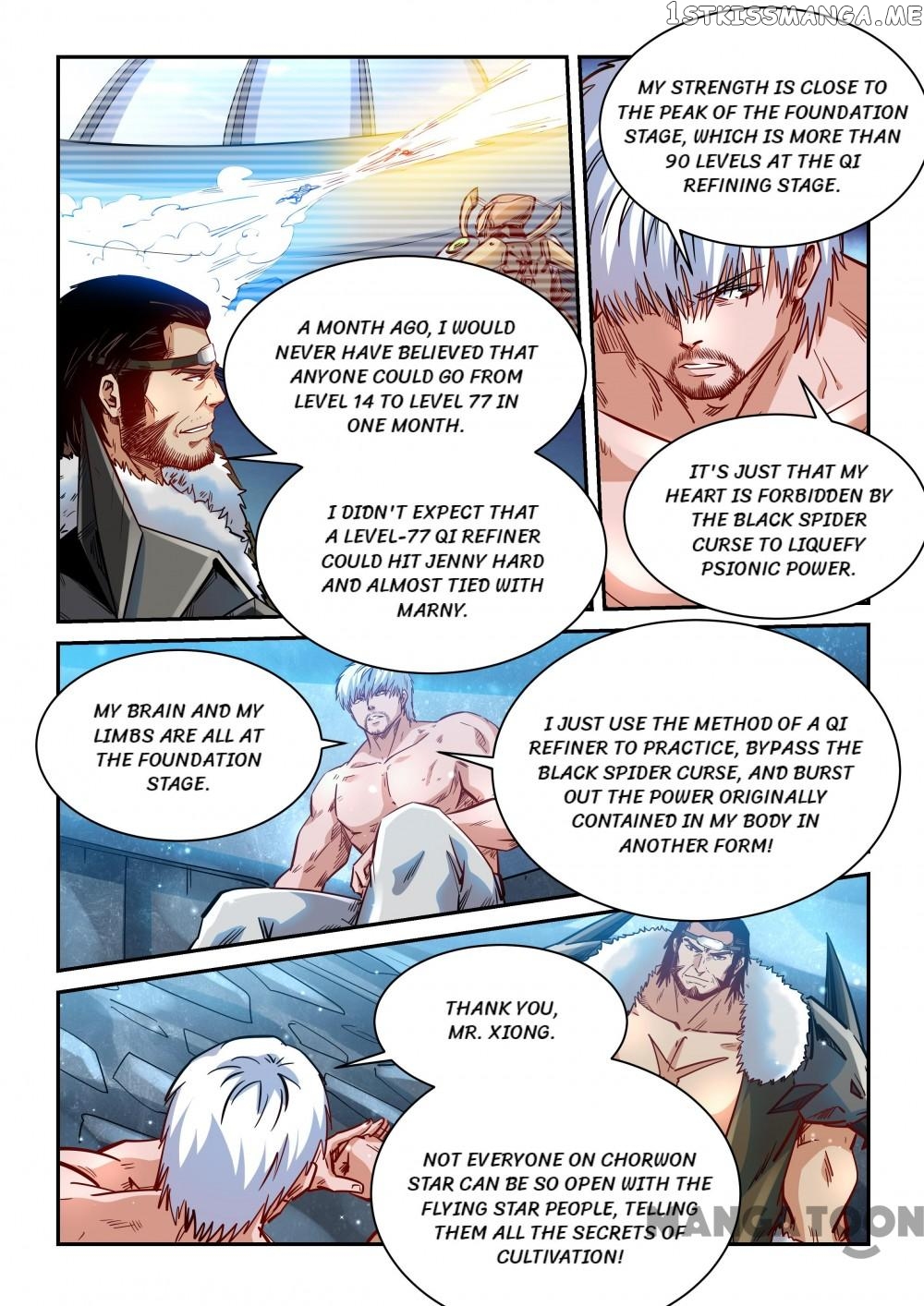 Forty Millenniums of Cultivation chapter 366 - page 13