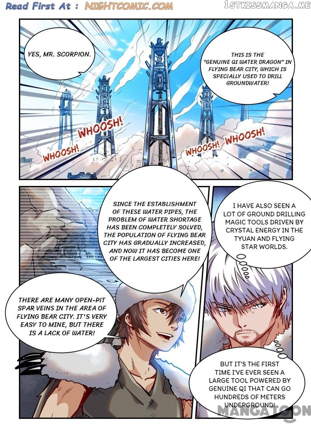 Forty Millenniums of Cultivation chapter 358 - page 2