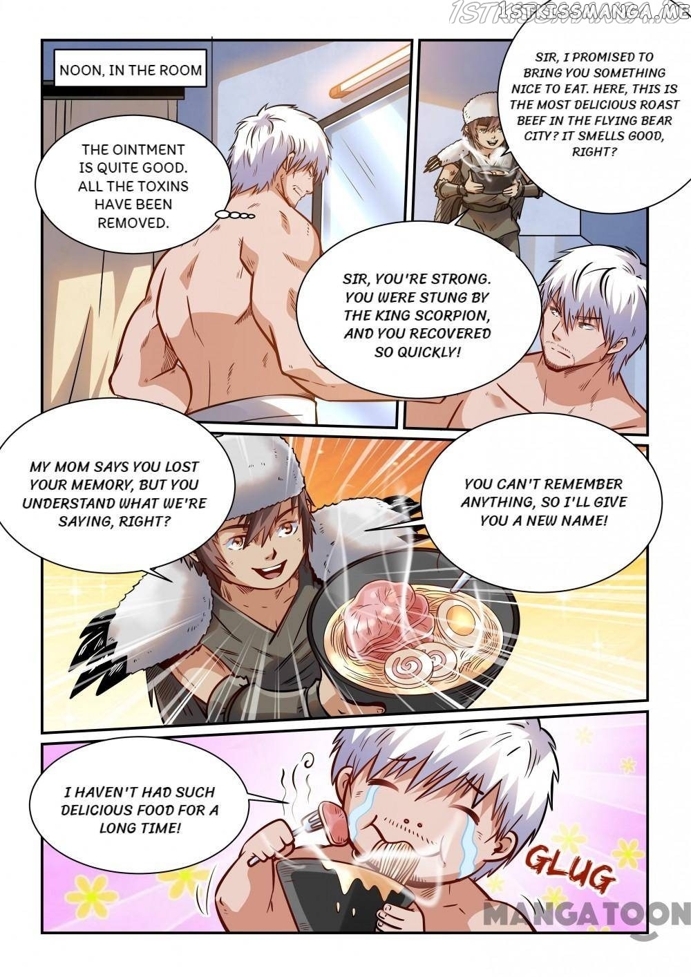 Forty Millenniums of Cultivation chapter 357 - page 6