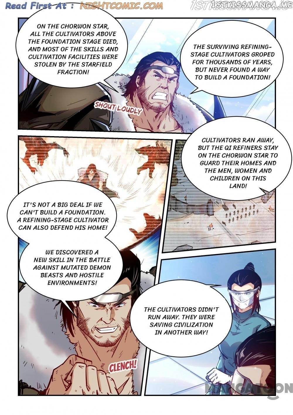 Forty Millenniums of Cultivation chapter 356 - page 1