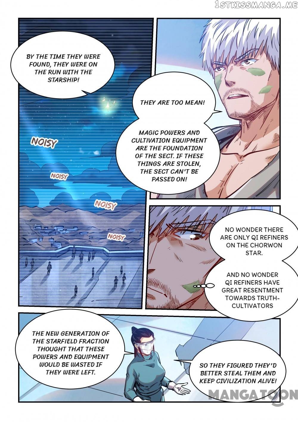 Forty Millenniums of Cultivation chapter 355 - page 10