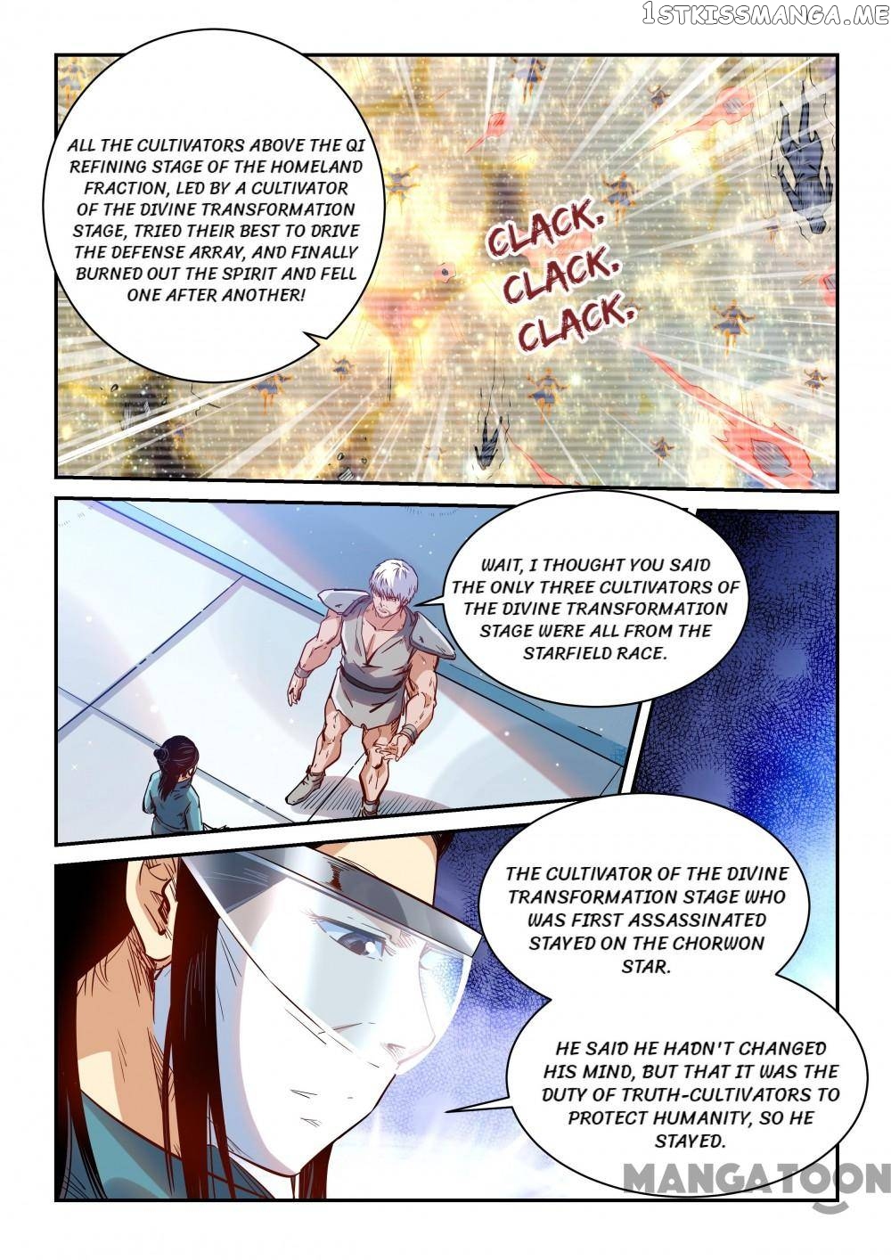 Forty Millenniums of Cultivation chapter 355 - page 12
