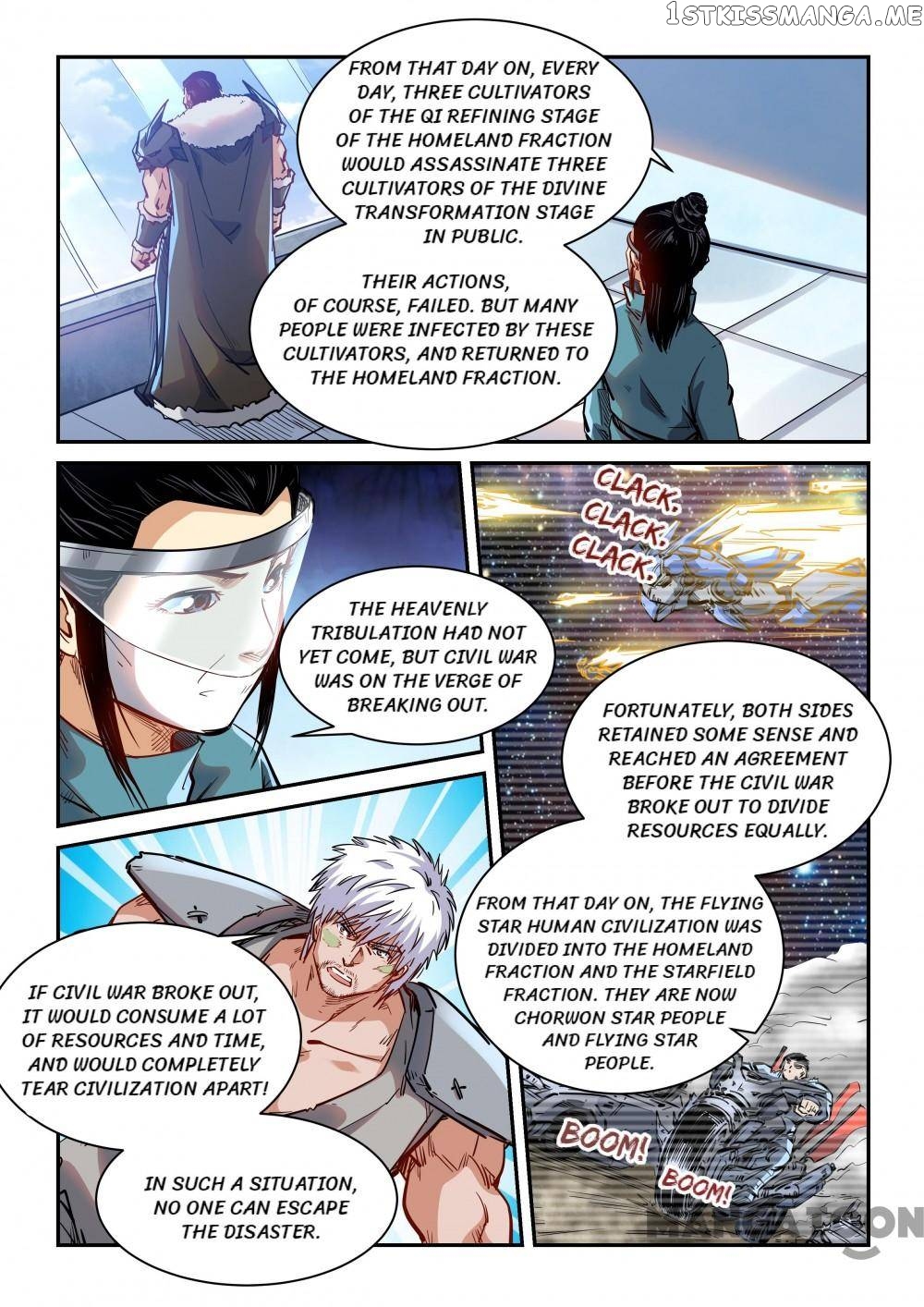 Forty Millenniums of Cultivation chapter 355 - page 4