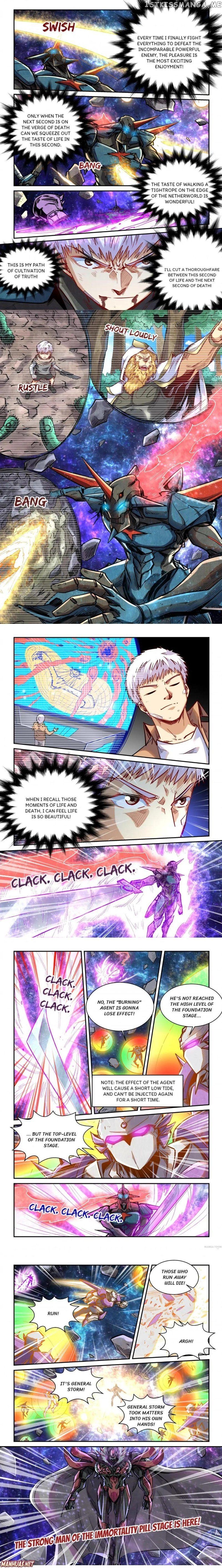 Forty Millenniums of Cultivation Chapter 344 - page 2