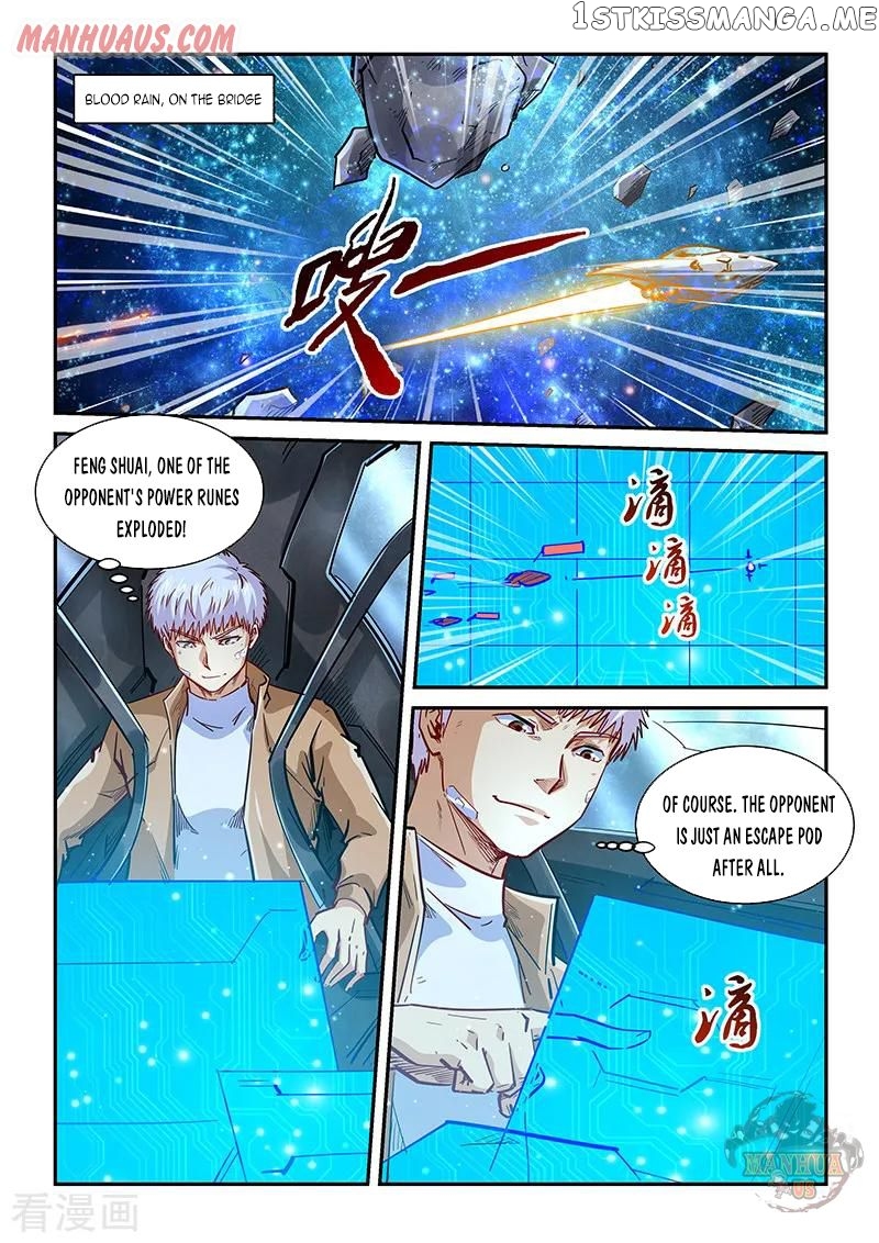 Forty Millenniums of Cultivation chapter 343 - page 10