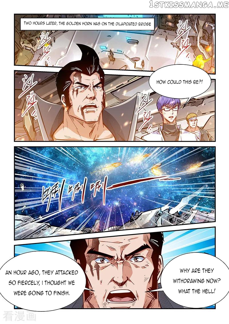 Forty Millenniums of Cultivation chapter 343 - page 2