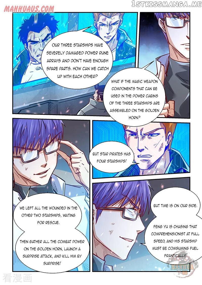 Forty Millenniums of Cultivation chapter 343 - page 8