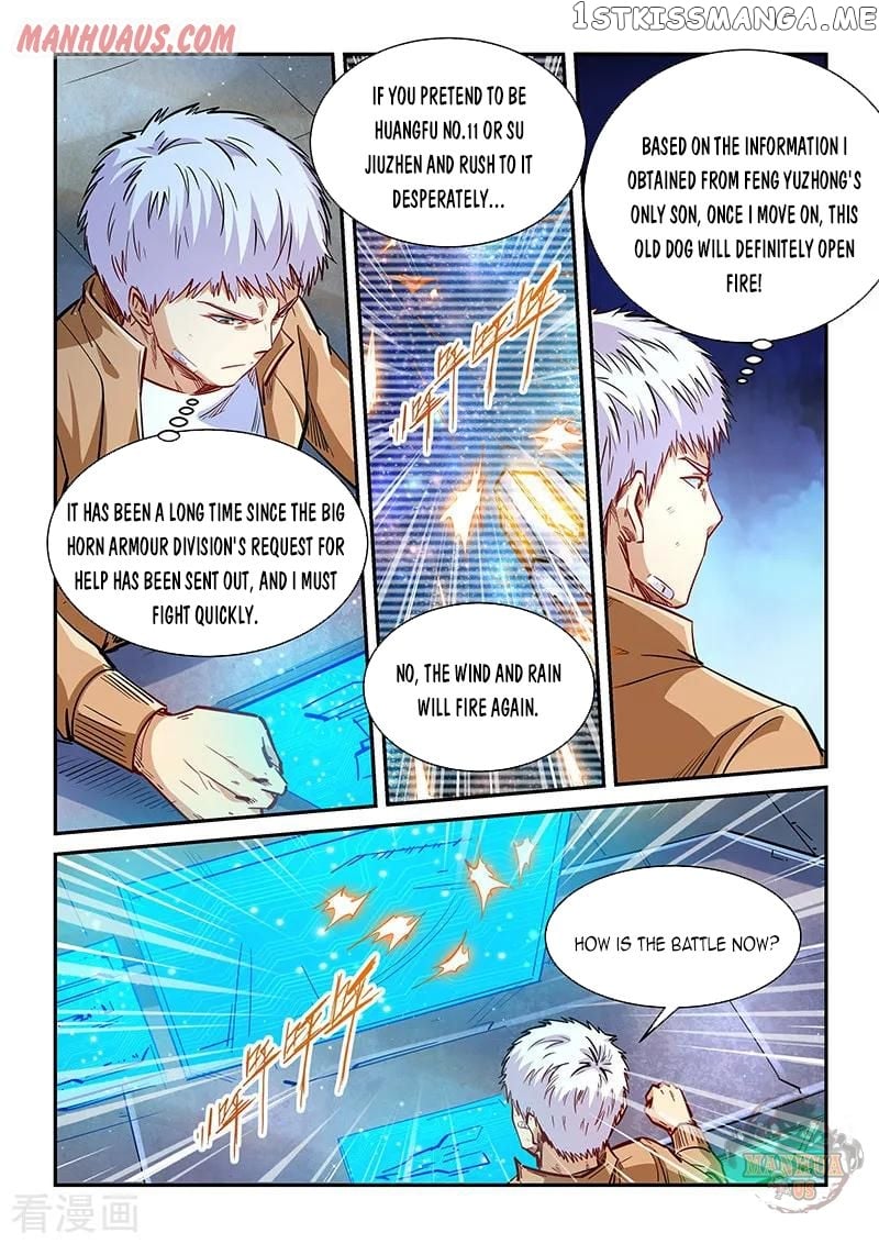 Forty Millenniums of Cultivation chapter 339 - page 10