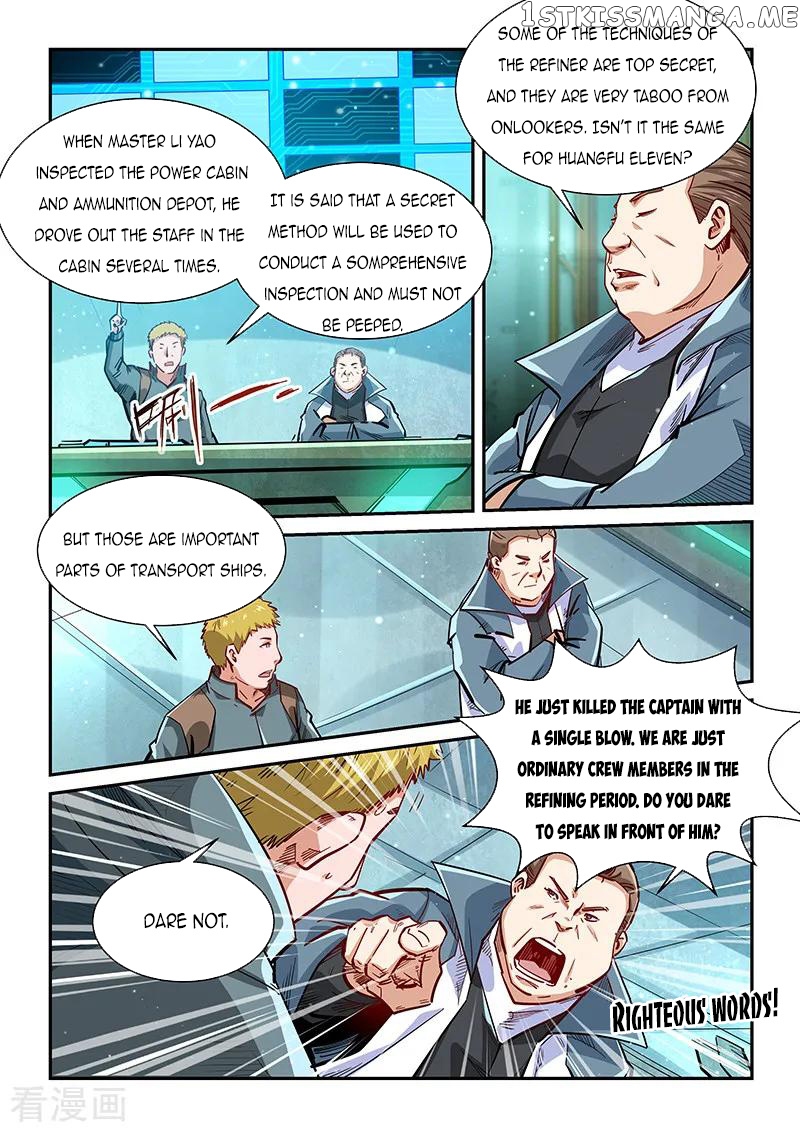 Forty Millenniums of Cultivation chapter 339 - page 2