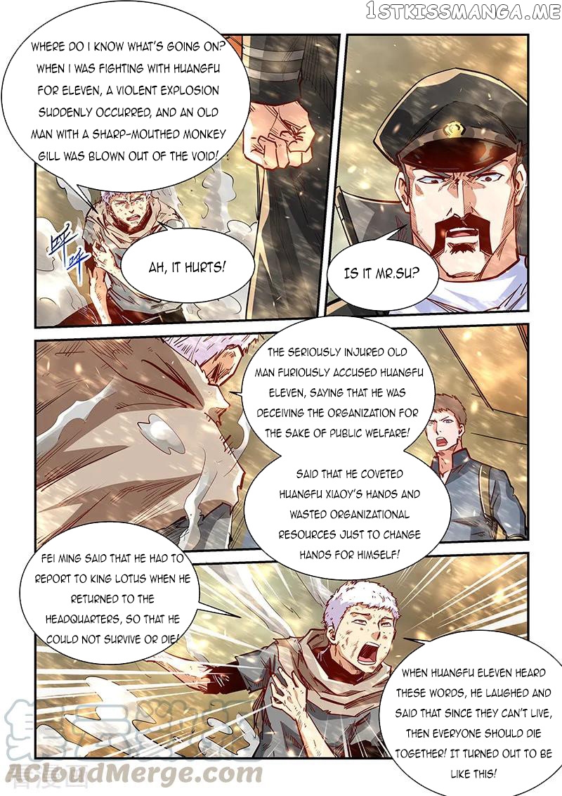 Forty Millenniums of Cultivation chapter 337 - page 13
