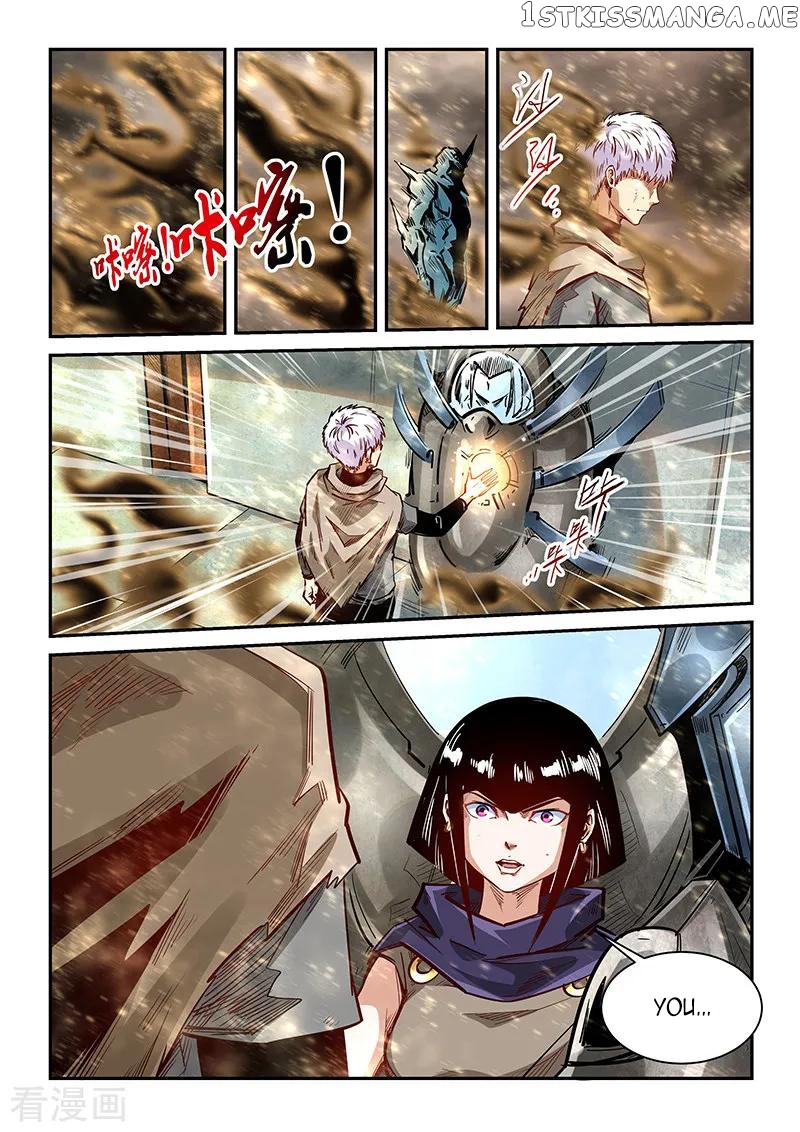 Forty Millenniums of Cultivation chapter 337 - page 2