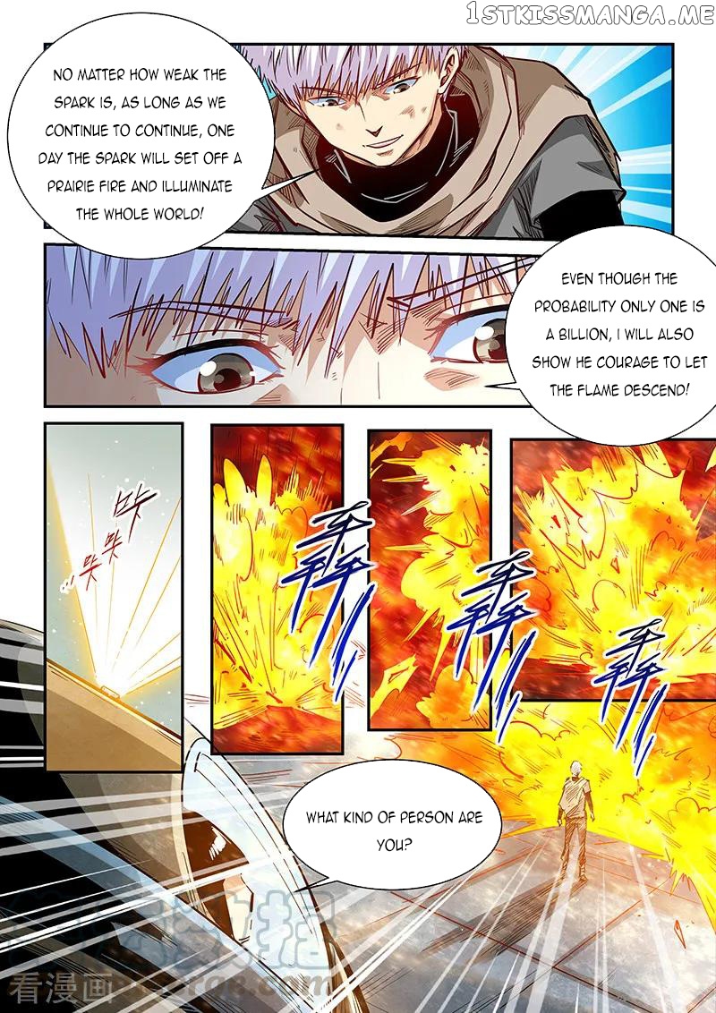 Forty Millenniums of Cultivation chapter 337 - page 7