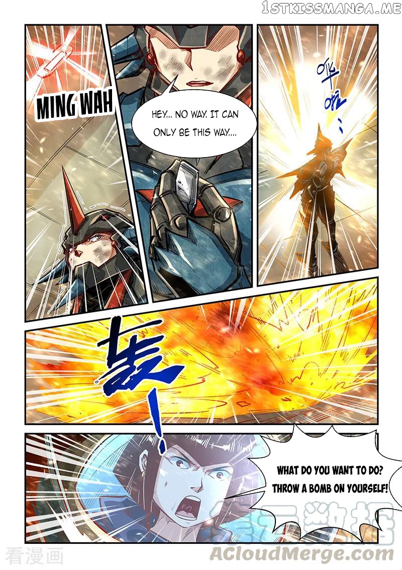 Forty Millenniums of Cultivation chapter 337 - page 9
