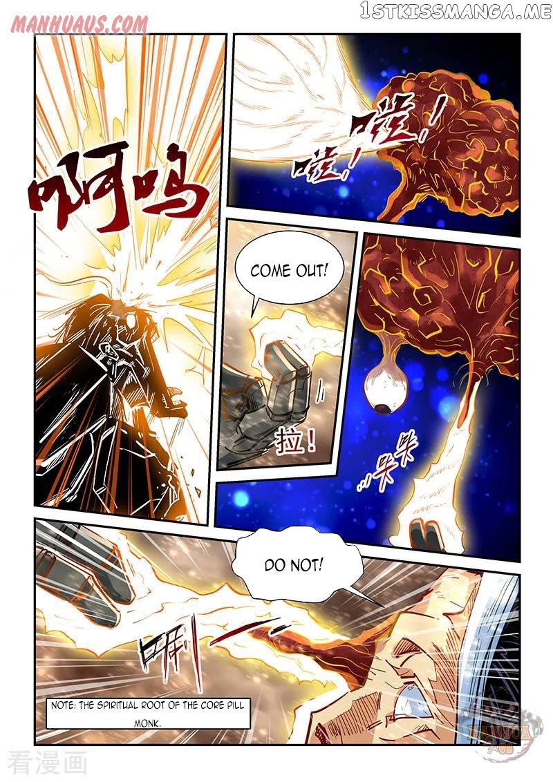 Forty Millenniums of Cultivation chapter 336 - page 12
