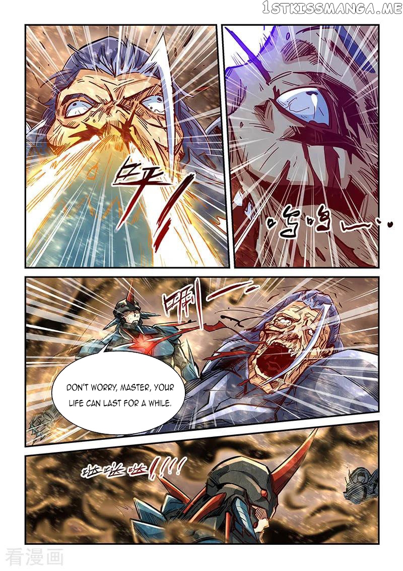 Forty Millenniums of Cultivation chapter 336 - page 14