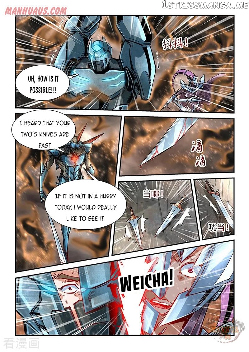 Forty Millenniums of Cultivation chapter 335 - page 12