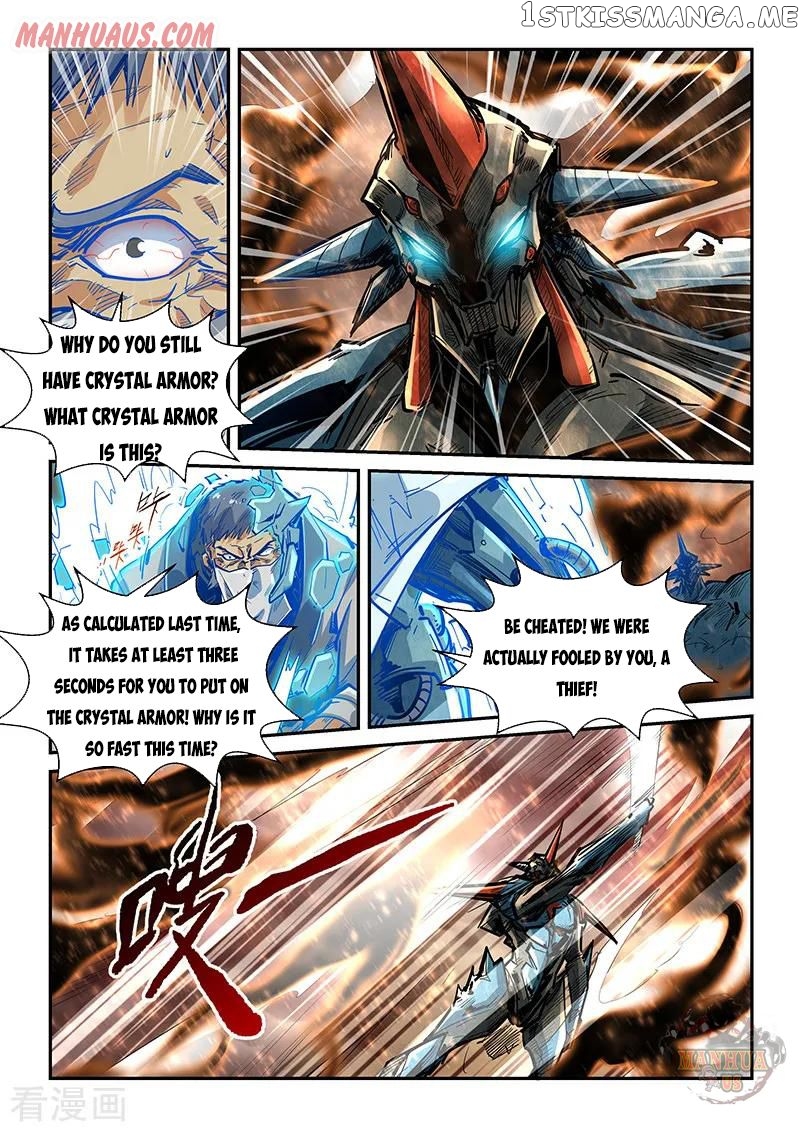 Forty Millenniums of Cultivation chapter 335 - page 5