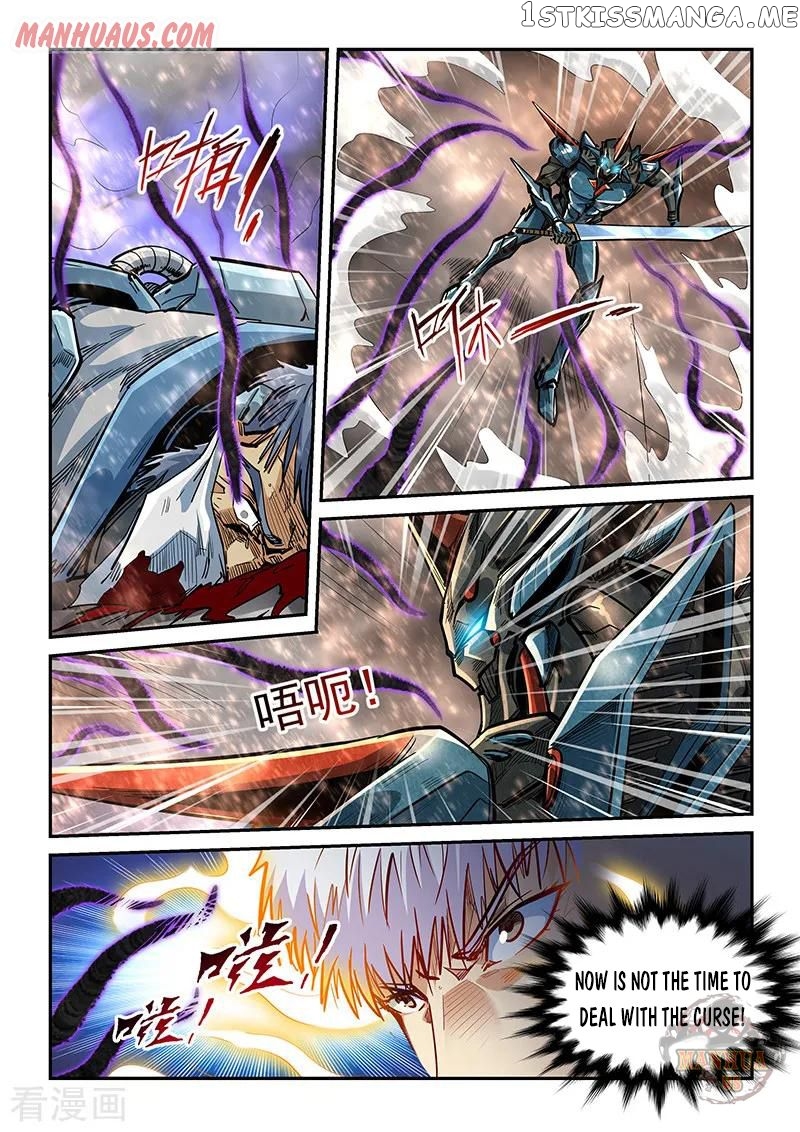 Forty Millenniums of Cultivation chapter 335 - page 8