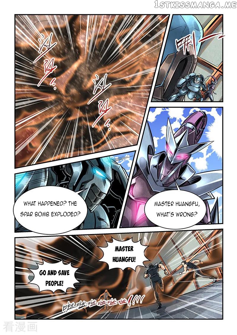 Forty Millenniums of Cultivation chapter 335 - page 9