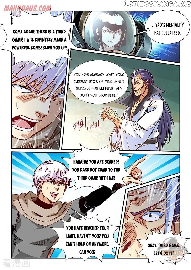 Forty Millenniums of Cultivation chapter 334 - page 11