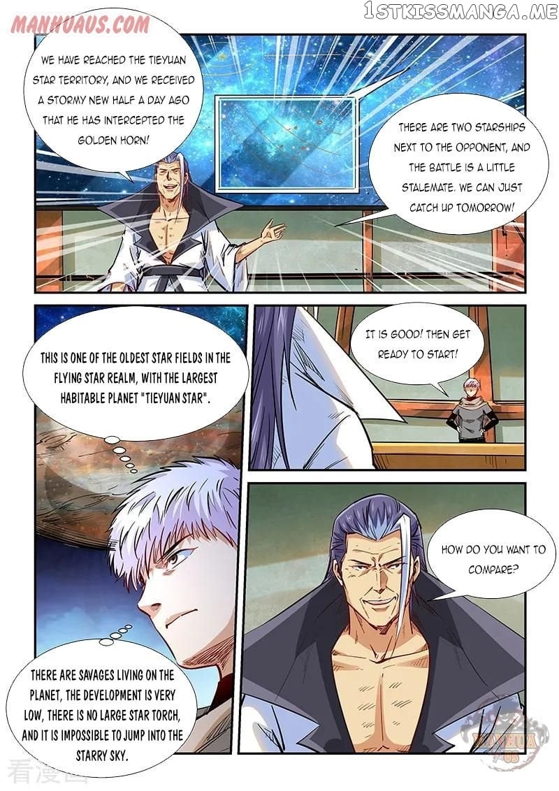 Forty Millenniums of Cultivation chapter 333 - page 10