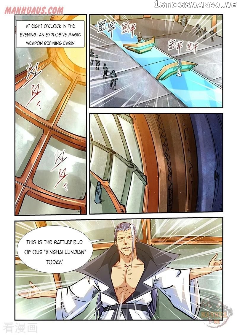Forty Millenniums of Cultivation chapter 333 - page 7