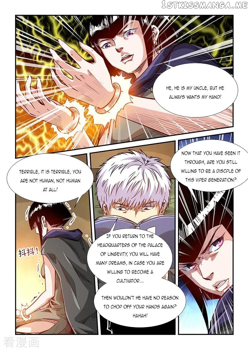 Forty Millenniums of Cultivation chapter 332 - page 12