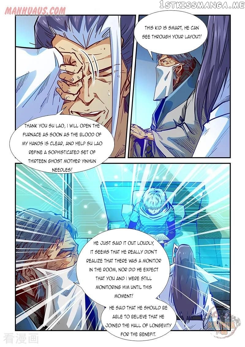 Forty Millenniums of Cultivation chapter 332 - page 15