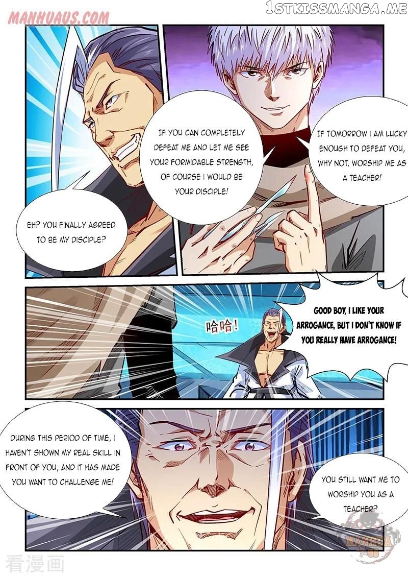 Forty Millenniums of Cultivation chapter 332 - page 3