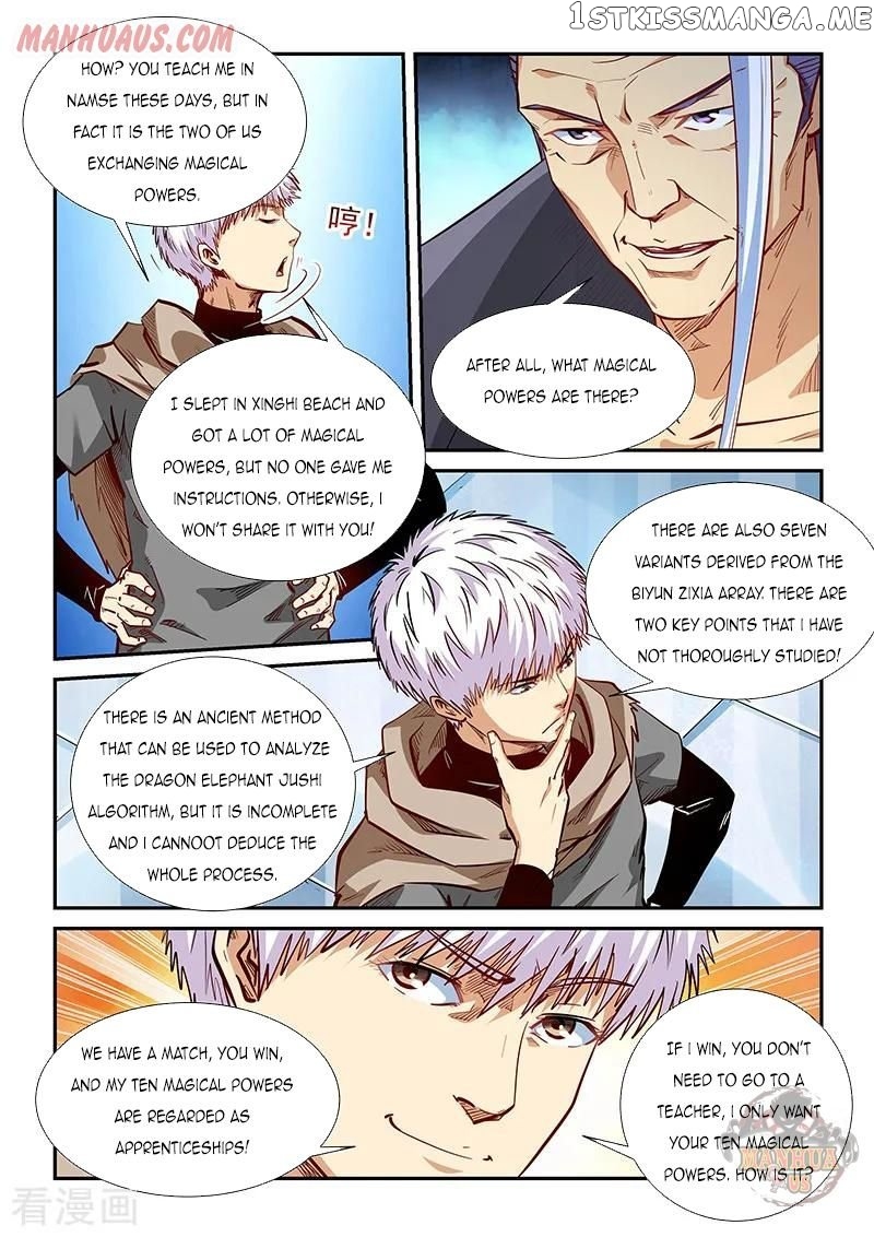 Forty Millenniums of Cultivation chapter 332 - page 5