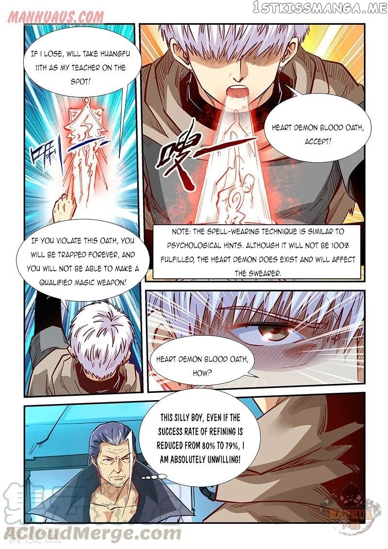 Forty Millenniums of Cultivation chapter 332 - page 7