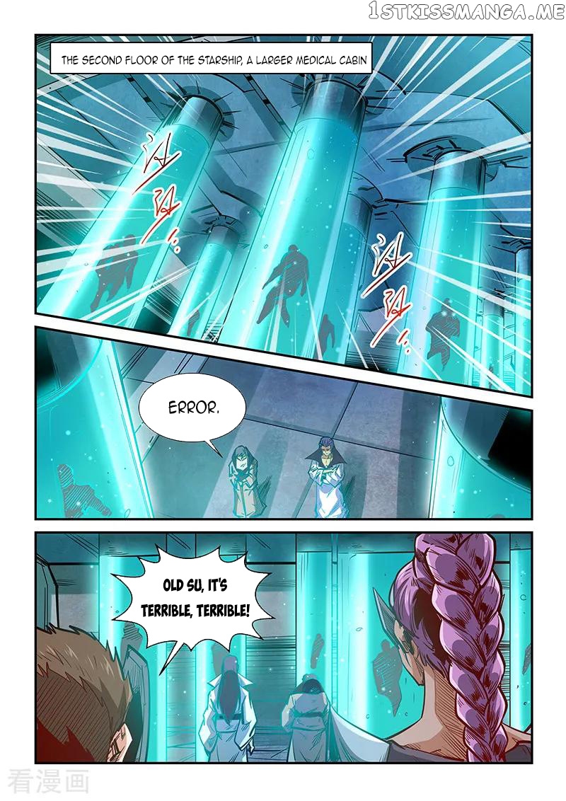 Forty Millenniums of Cultivation chapter 330 - page 14