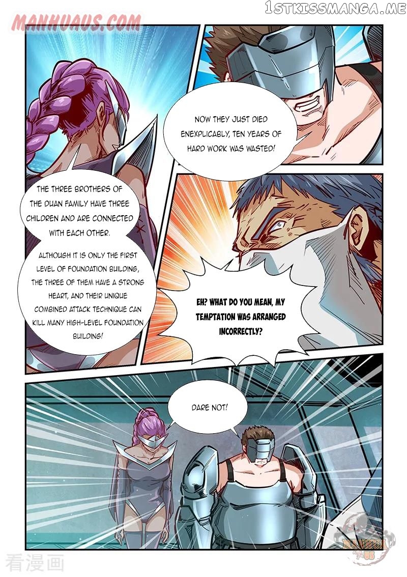 Forty Millenniums of Cultivation chapter 330 - page 15