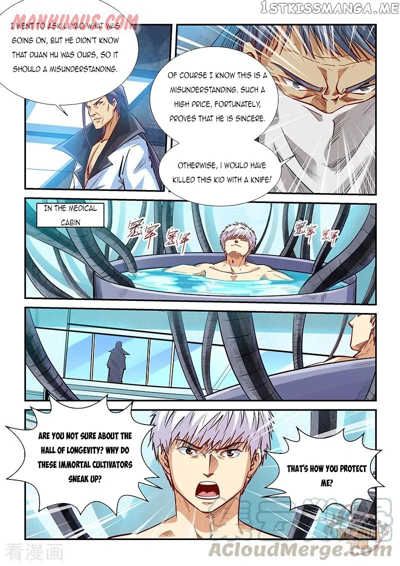 Forty Millenniums of Cultivation chapter 330 - page 7