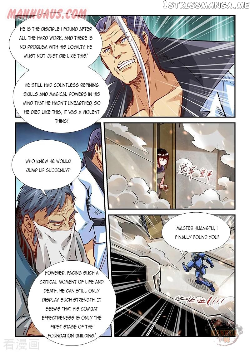 Forty Millenniums of Cultivation chapter 329 - page 11