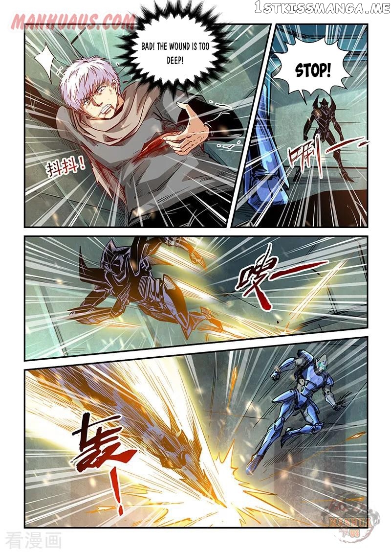 Forty Millenniums of Cultivation chapter 329 - page 9