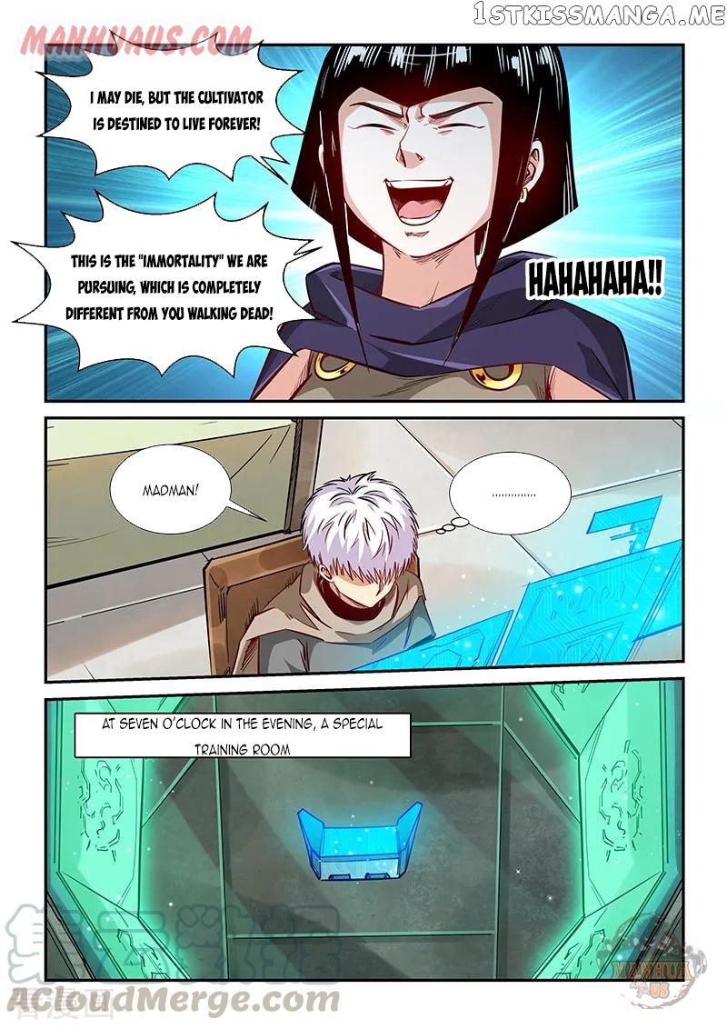 Forty Millenniums of Cultivation chapter 328 - page 13
