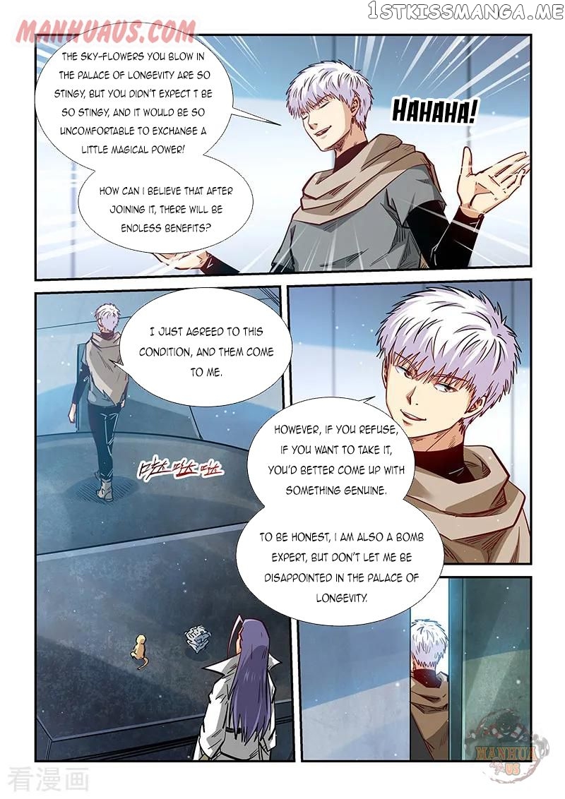 Forty Millenniums of Cultivation chapter 327 - page 12