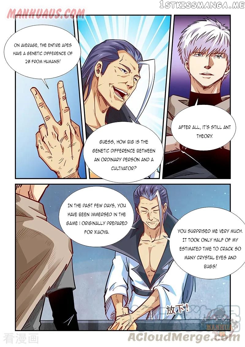 Forty Millenniums of Cultivation chapter 327 - page 7