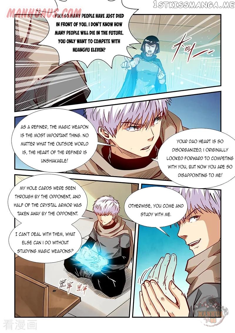 Forty Millenniums of Cultivation chapter 326 - page 11