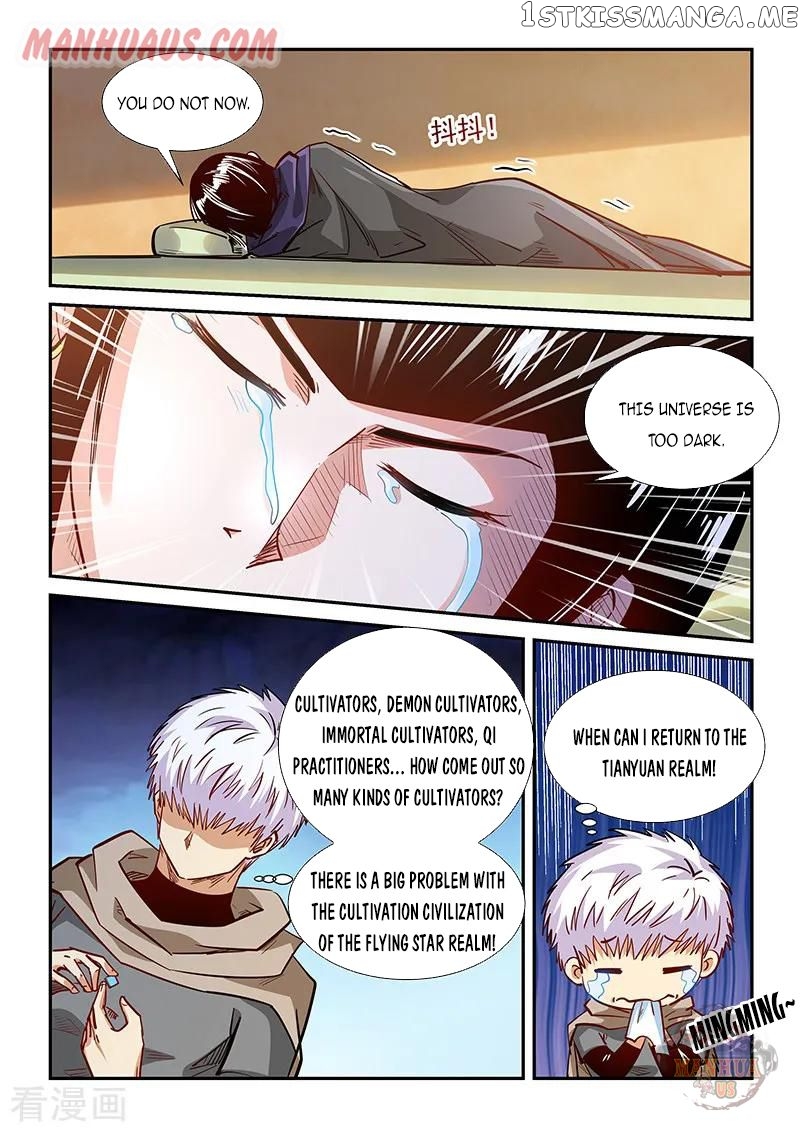 Forty Millenniums of Cultivation chapter 326 - page 16