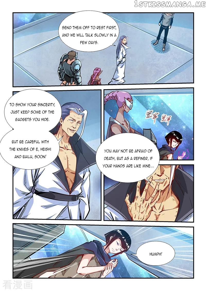Forty Millenniums of Cultivation chapter 326 - page 2