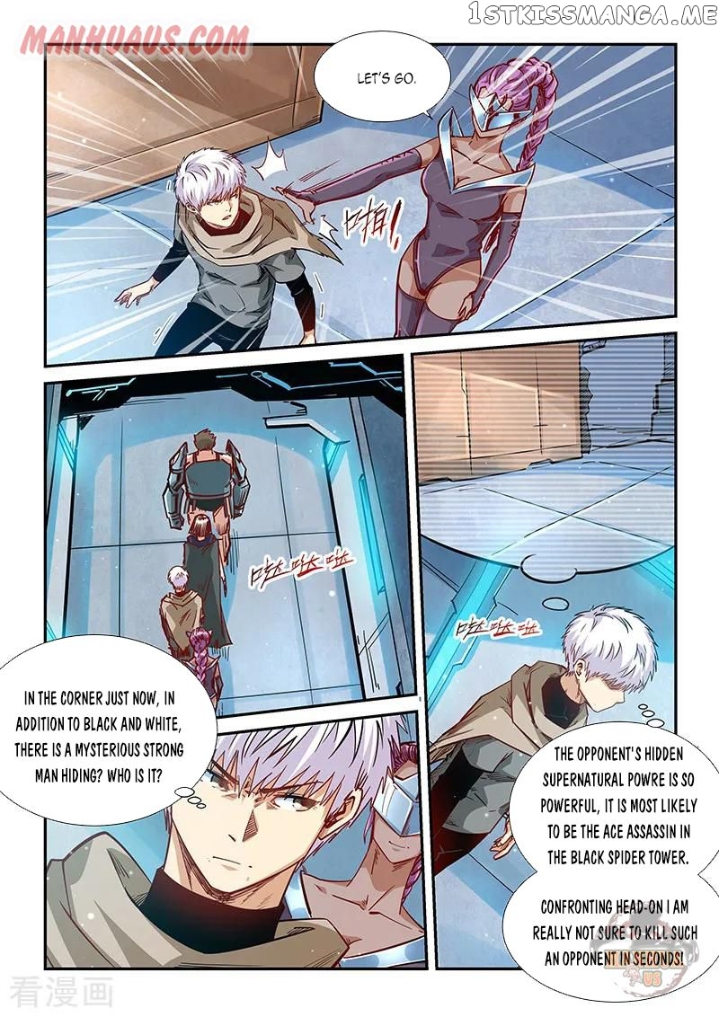 Forty Millenniums of Cultivation chapter 326 - page 3