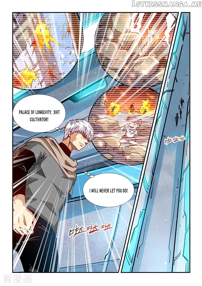 Forty Millenniums of Cultivation chapter 326 - page 4