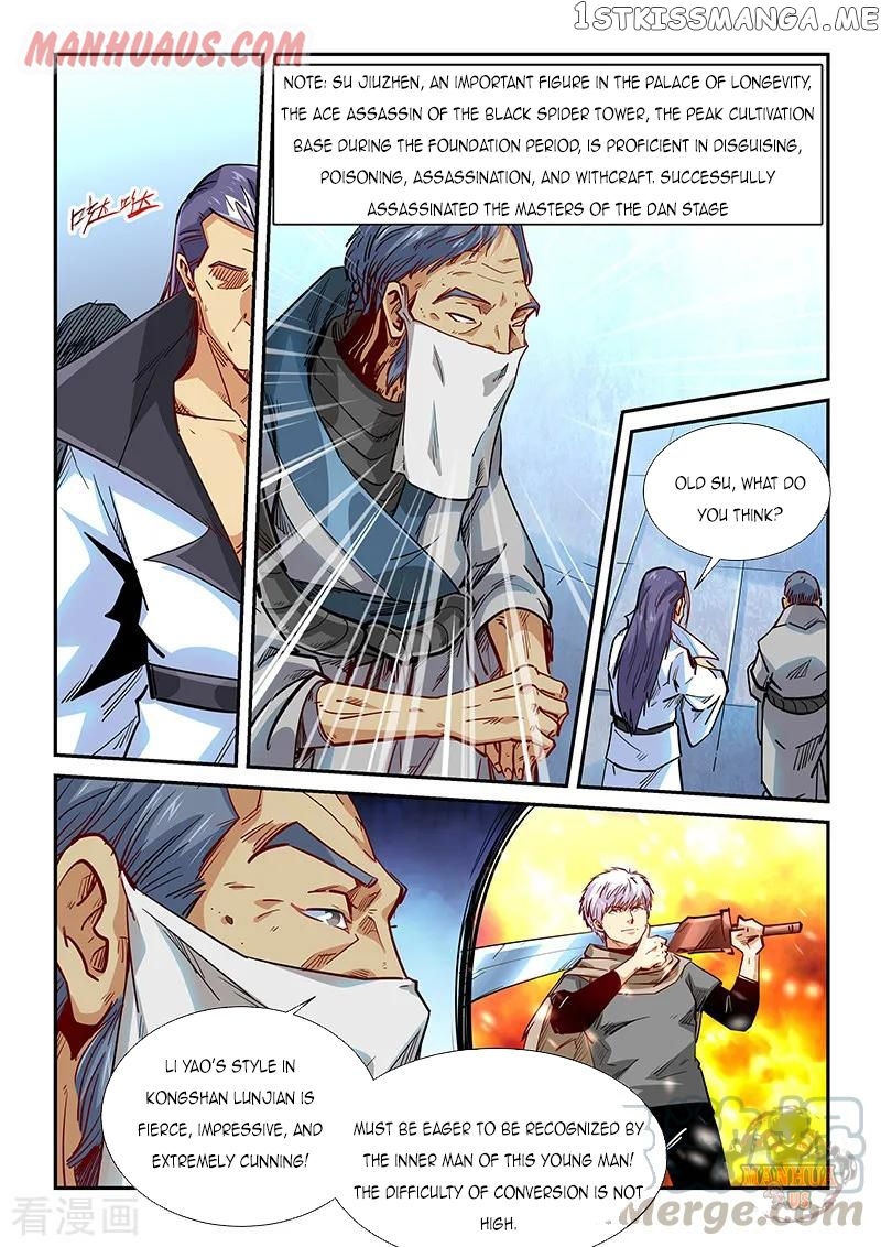 Forty Millenniums of Cultivation chapter 326 - page 5