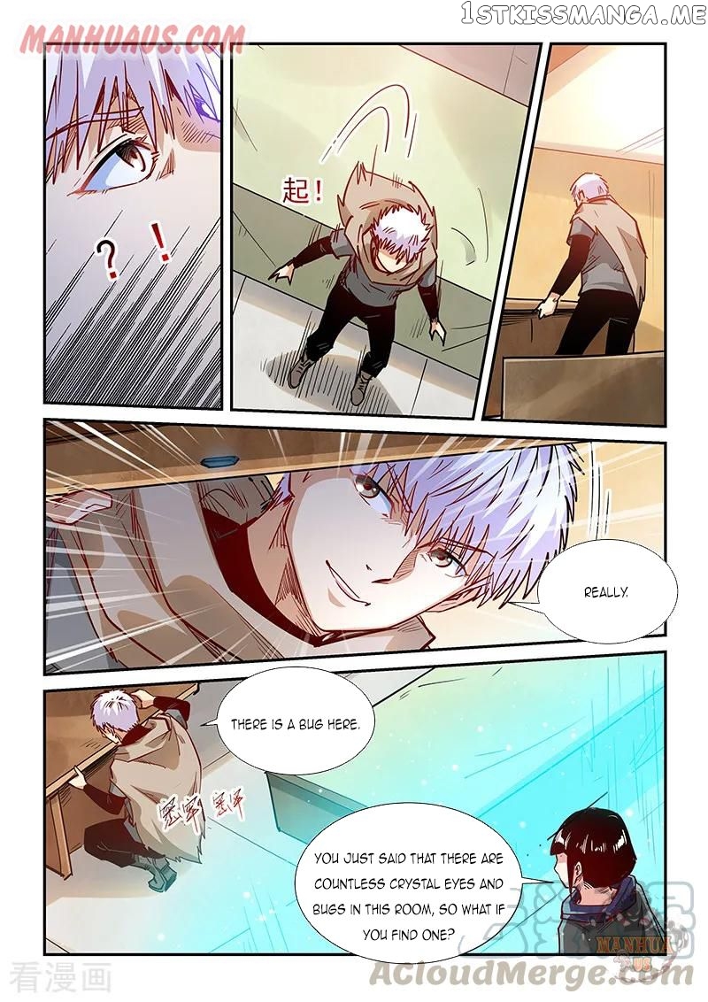 Forty Millenniums of Cultivation chapter 326 - page 9