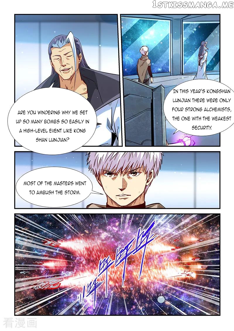 Forty Millenniums of Cultivation chapter 325 - page 12