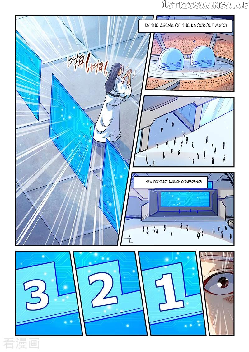 Forty Millenniums of Cultivation chapter 325 - page 4