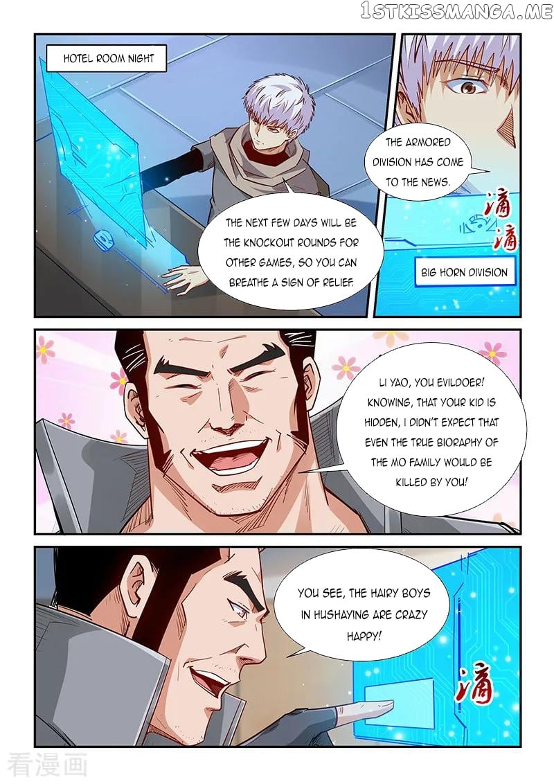 Forty Millenniums of Cultivation chapter 323 - page 2