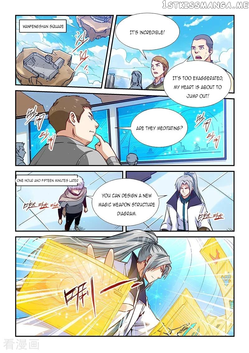 Forty Millenniums of Cultivation chapter 319 - page 11